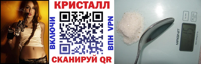 Амфетамин Розовый  Зарайск 
