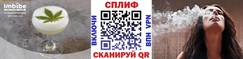 ссылка на мегу сайт  Зарайск  Еда ТГК марихуана 