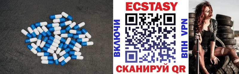 ЭКСТАЗИ диски кракен вход Зарайск как найти наркотики