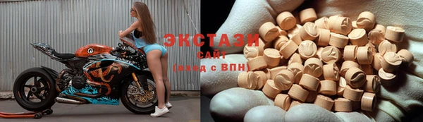 наркотики Гусиноозёрск