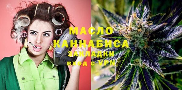 дживик Лихославль