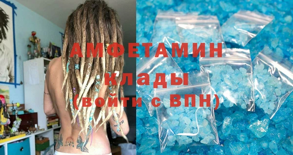 наркотики Гусиноозёрск