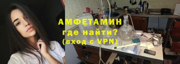 МДПВ Вязьма