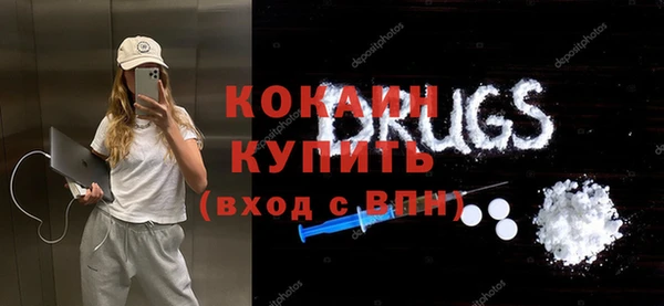 МДПВ Горнозаводск