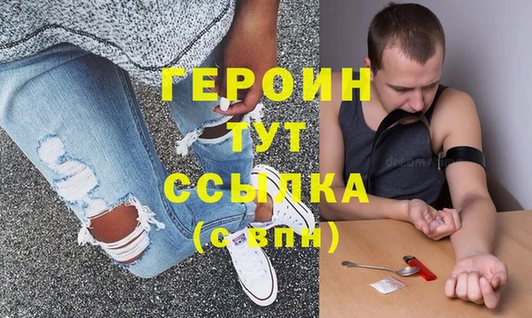 МДПВ Горнозаводск