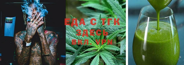 spice Гусев