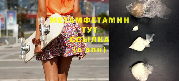 МДПВ Горнозаводск