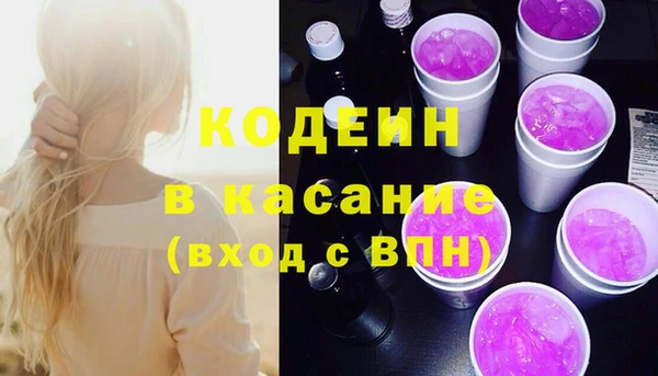 МДПВ Горнозаводск