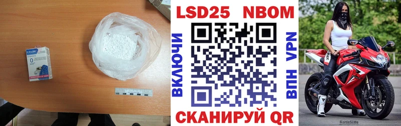 магазин продажи   Зарайск  ЛСД экстази ecstasy 