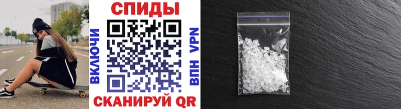 МЕТАМФЕТАМИН мет Зарайск