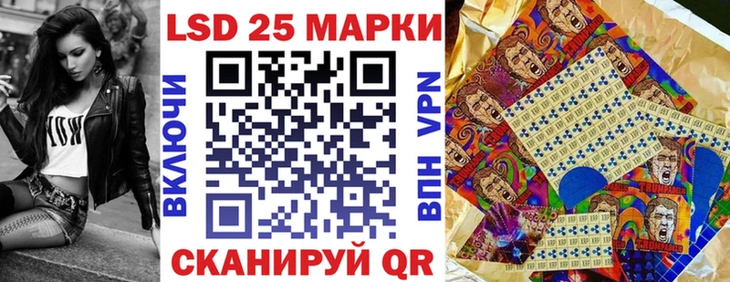 OMG ссылки  где продают   Зарайск  это клад  Марки NBOMe 1,5мг 